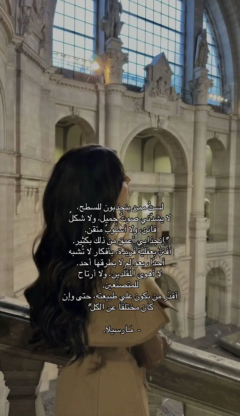 … #fyp #foryou #foryoupage #fypシ #explore #كتاباتي 