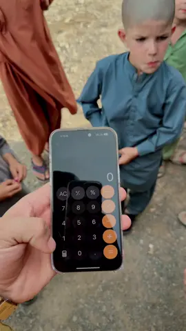 Wha #viral #v #calculator🫣
