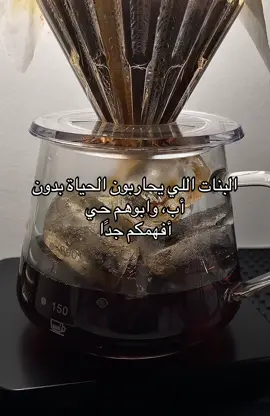 #explorer #viral #fyp #4u #foryou #fypシ゚ #مالي_خلق_احط_هاشتاقات #اكسبلور #explore 