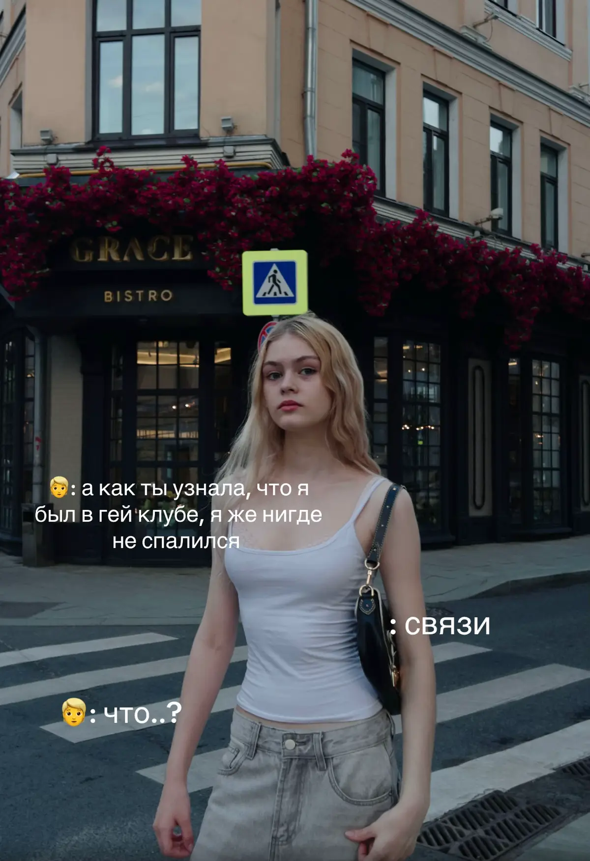 идея не моя  #артемкраснов #битвасильнейших #fupシ #рек #битваэкстрасенсов 