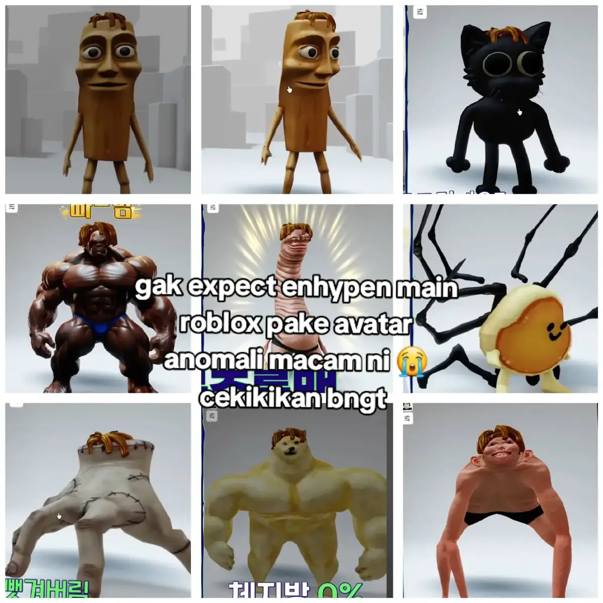 #enhypen #enoclock #roblox 