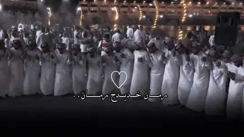 محمد الجبوري رمان خديدج رمان😊🤍#جوبي_الدليم #تصميمي❤️ #فيديوستار #tiktok #viral #الرقم_الصعب🔥👑 #الرقم_الصعب🔥👑 @﮼علواني @حروثي( ابـو المـهـيـب ) @نجم الفلوجي ✪ @زيد ال جـيـاد ✪ @ريام الدليمRiam𓆪✪ @᷂مَـيم  ᷂آلـ  ᷂نـايڤ🦌، @كرم ال دليمي @مصطفى المساري 