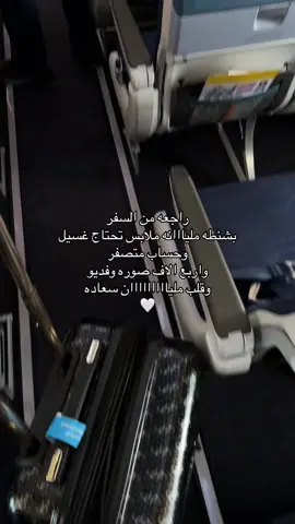 #viral #fypシ #تركيا 