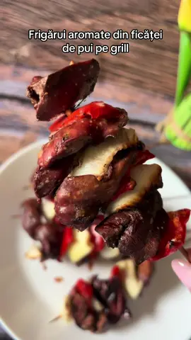 Frigărui rapide din ficăței de pui pe grill🐥 #fyp #fy #foryou #romania #ficatei #viralvideos #viral 