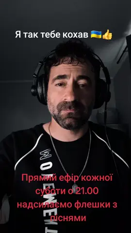 Богдан Тихончик COVER  Я так тебе кохав М.Круг Владимирский централ @Вікторія Тихончик @Bogdan Tuchonczik @Богдан Тихончик  #шансондлядуші #далекобійникиукраїни #ретро #криміналукраїна #ворукраїна #далекобійники2022🇺🇦🇺🇦🇺🇦 #шансонукраїнською #врек #рек #зсу🇺🇦 