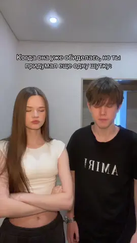 @кетикс #любовь❤ #парень #жиза #отношениямужчинаиженщина #девушка 