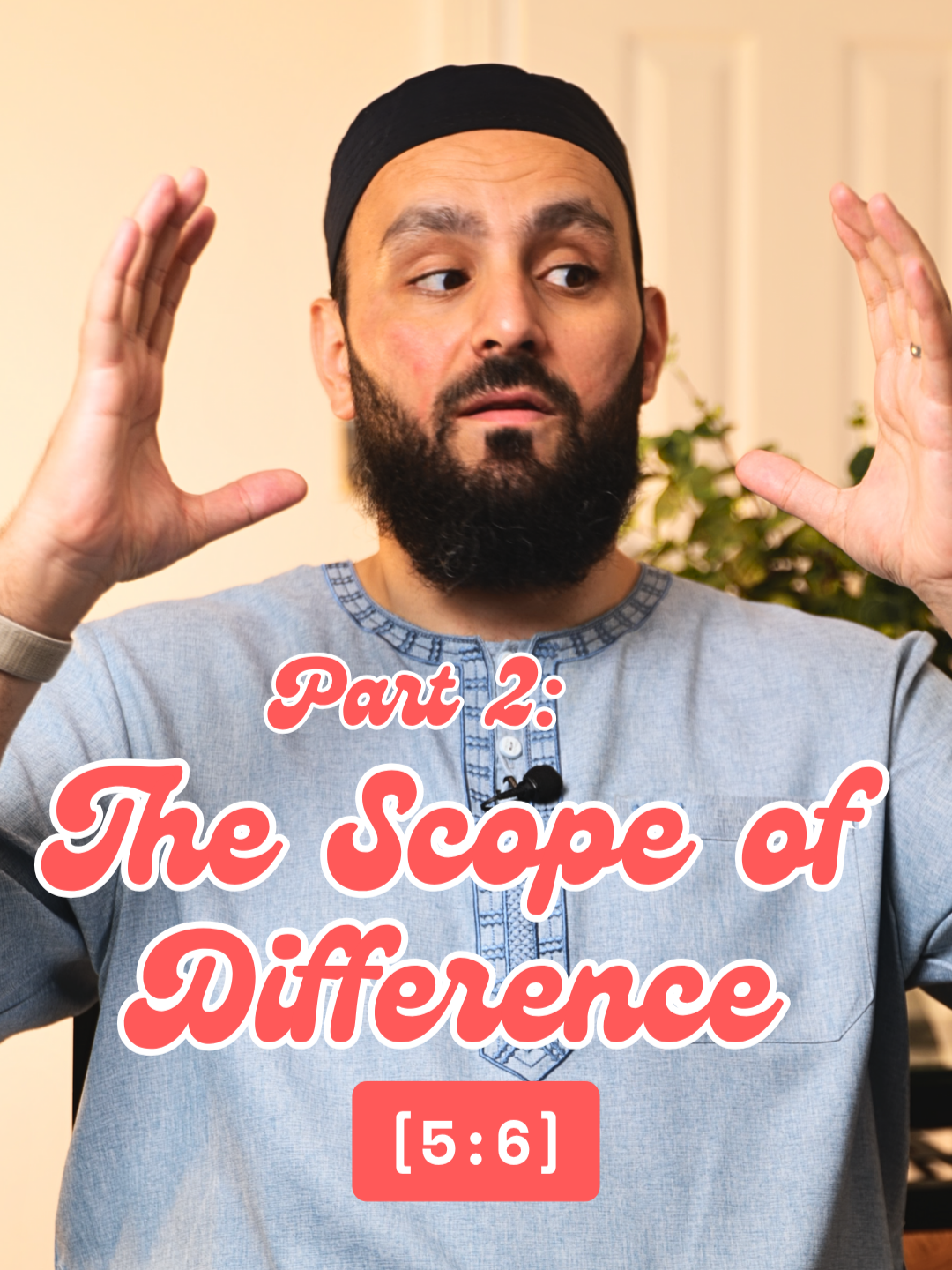THE SCOPE OF DIFFERENCE [5:6] A single letter in the Qur’an can shape Islamic law! Islamic civilisation is unique. From the time of the Prophet ﷺ, it created space for multiple truths to coexist within the same religion. That might sound strange. Even contradictory. But it’s one of Islam’s most beautiful features. Islam has always held this principle:  core truths are fixed — the details can differ. Two people may act differently on the same issue… And both may be right. This isn’t just theory. It’s embedded in the Qur’an itself — even in the smallest of letters. Take the letter ب in the verse we explored last video: وَٱمْسَحُوا بِرُءُوسِكُمْ “…wipe over your heads…” (Sūrah al-Mā’idah, 5:6) All Muslims agree wudū’ is required for prayer. All agree the head must be wiped. But how much of the head must be wiped? That’s where the difference begins — rooted in Qur’ān, ḥadīth, and legal reasoning — all stemming from this letter ب: Mālikīs     and Ḥanbalīs     say the ب is      superfluous — so the entire head must be wiped. Shāfiʿīs say it implies partialness     — so even a single hair suffices. Ḥanafīs agree the ب means some,      but use hadith to specify one quarter of the head — specifically      the forelock. One letter. Three interpretations. All valid. And this ability to hold difference? It began with the Prophet ﷺhimself. In one incident, he said:  “Do not pray ʿAṣr until you reach Banū Qurayẓah.” Some companions delayed the prayer. Others prayed earlier. When they returned and explained —  the Prophet ﷺaffirmed both. They were both correct! So why allow this difference? Because he ﷺtaught that difference of opinion is a mercy. People will differ — in understanding, context, and background. And Islam has the depth to honour that difference  without fracturing unity. But these aren’t differences in fundamentals. We all believe in: One      God The      finality of Prophet Muhammad ﷺ The      Qur’an as the word of Allah ﷻ These pillars are non-negotiable. But within them — there’s space to differ, with evidence and care. So here’s the real lesson:  Difference doesn’t mean division. It means divine design.  Unity through diversity. And for anyone starting their journey in dīn — don’t fall into the trap of thinking only one view is right. Don’t become the haram police! Our religion is vast. It was built to contain difference. A true scholar doesn’t just tell you what’s wrong — They show you what’s right — and why. That’s what A Legal Look is here to reveal:  how Islamic law is derived — and why difference is part of its wisdom. #ALegalLook #IslamicLaw #QuranicNuance #DifferenceIsMercy #UnityThroughDiversity #FiqhWisdom #BLetterBigImpact #IslamicTradition #WudhuUnderstanding #RespectDifference #SunnahOfUnderstanding #SacredLaw #QuranReflection #DepthOfDeen #OneUmmahManyPaths #ScholarshipNotJudgement #MercyInDifference #ShariahExplained #DivineDesign #PropheticWisdom
