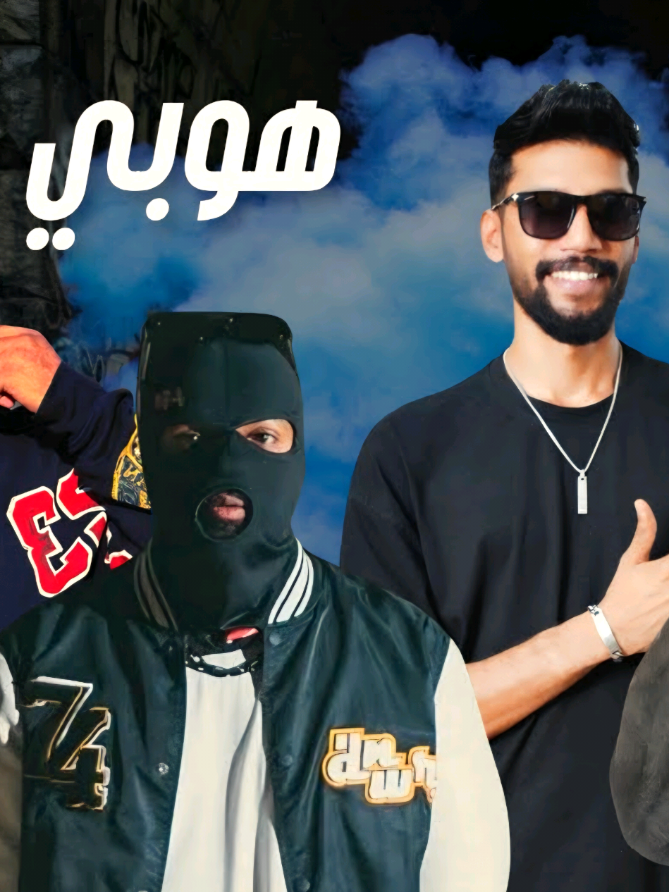 🎵🎧  #ديجي_منصور #ميني_مكس_هوبيه @دي جي منصور 🎧🎼   2025 🎵🎧 °° #الشعب_الصيني_ماله_حل😂😂  #اغوى_كويتيين🇰🇼  #ريمكس 