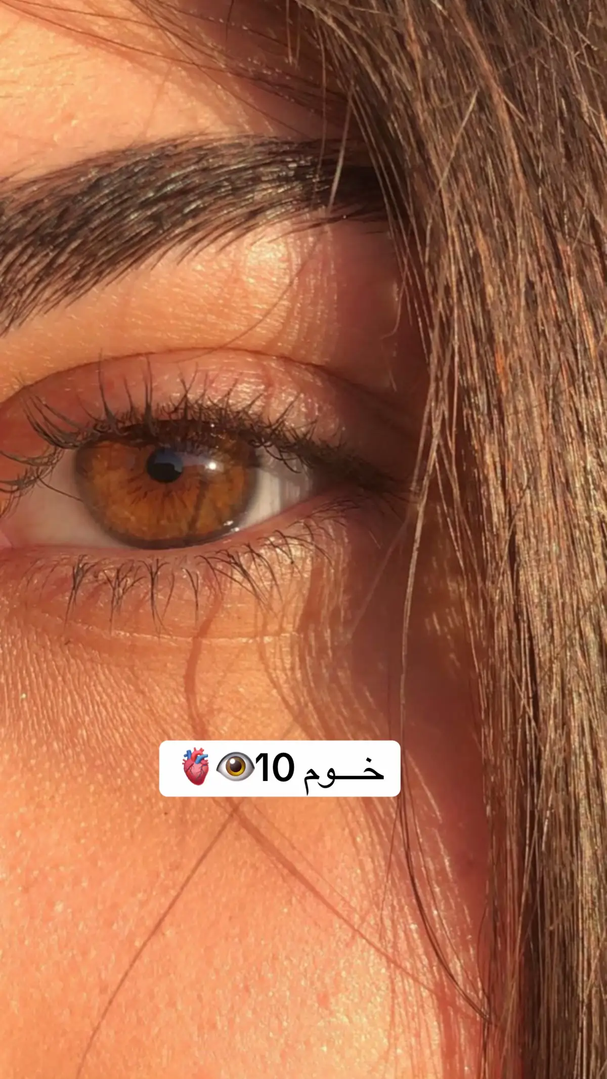 #fry #foryou #fypシ #اكتيف #viral #foryoufotyou #هاشتاق #eyes    چاوی تو كام رەنگە👁️🫀