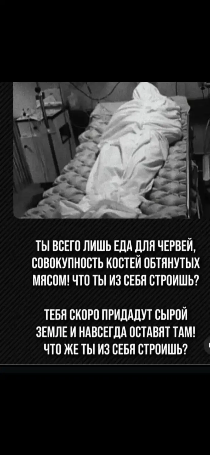 #💔🥀