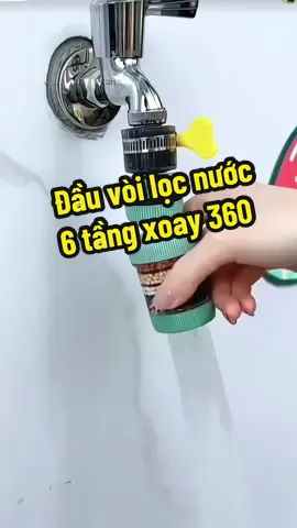 Đầu vòi lọc nước 6 tầng xoay 360 độ chống bắn #voinuocxoay360 #daulocnuoctaivoi #locnuoc #giadungtienich #voitangapbonrua #tienich 