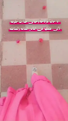انا مــشغوله بنـــفسي وهمــا ربي مشغلــهم فـــيني 🎀🧸❤️‍🔥#شيمو #احب_نفسي_أكثر_من_نفسي 