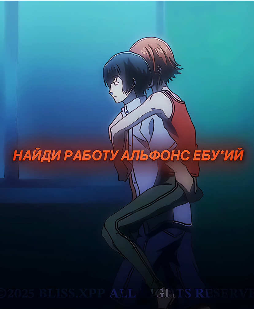Chisa solo? |  #chisa #iori #grandblue #anime #иори #чиса #необьятныйокеан #animeedit 