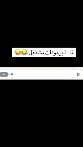 #الشعب_الصيني_ماله_حل😂😂 