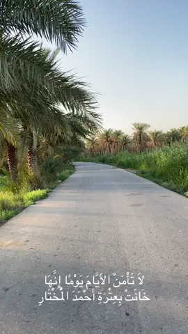 لا تأمن الايام يوما توبوا إلى الله ارجعو إلى الله مانعرف شوكت ساعتنه الدنيا فانيه بأي ساعه نوكع ونموت سامحوا صلاتكم اتقوا الله 💔😔
