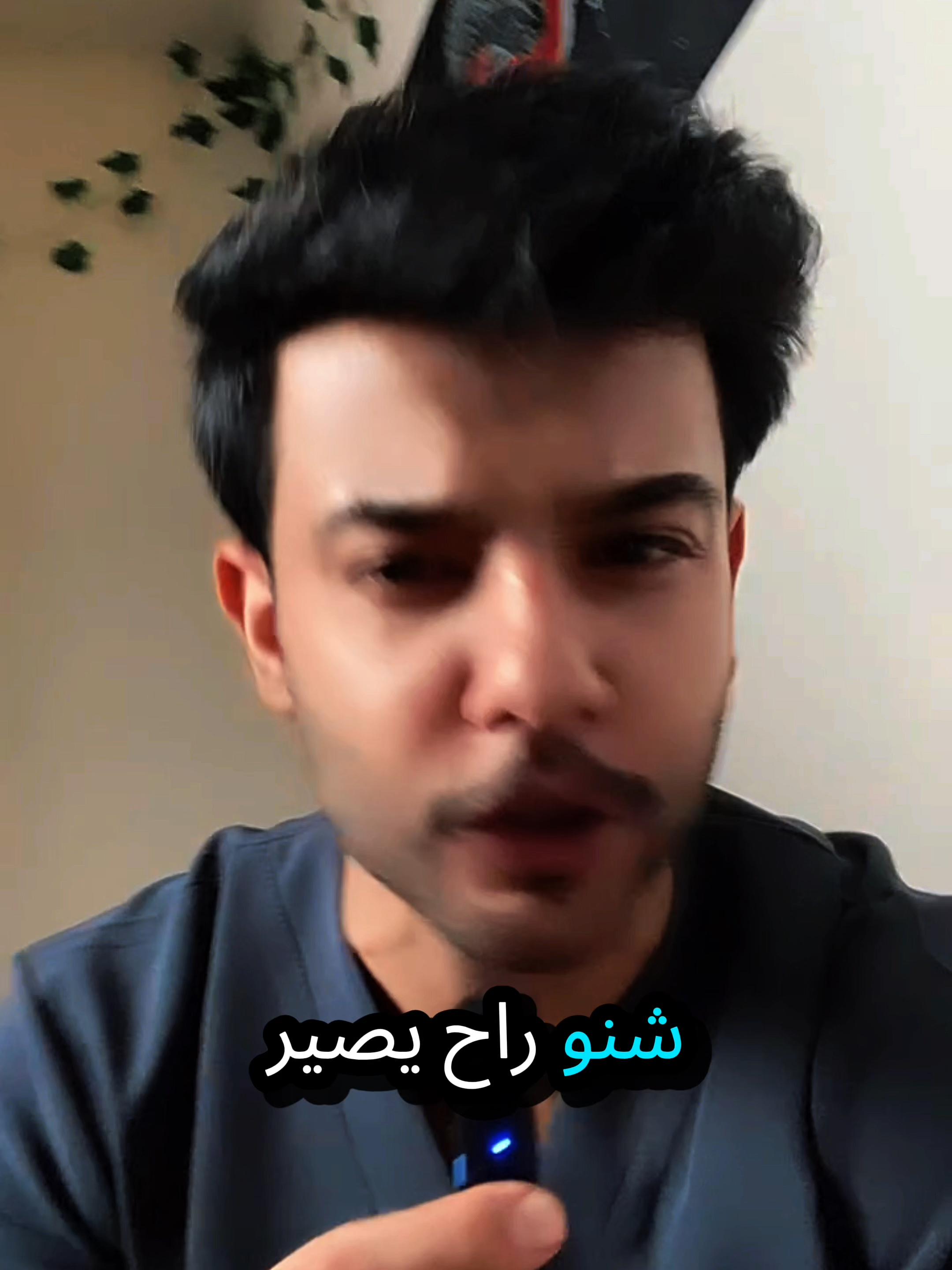 للاستفسار راسلني على الخاص