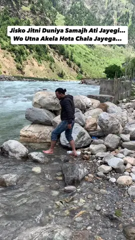 Truth🤗 #foryou #naran #travel #water #flood 