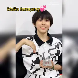 #yihengku sayang maaf benderanya lupa nukar#tffamily🇨🇳💫 #chenyiheng_陈奕恒 #chenyiheng_陈奕恒🌸💫 #tffamily_4th_generation #