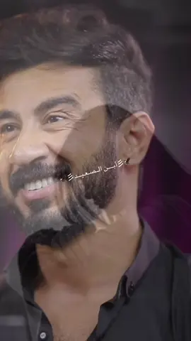 #اوجاع_الماضي🥹 #اوجاع_الماضي🥀💔 #اوجاع_الماضي #الالماني #ابن_الصعيد🌹🌹 #ابن_الصعيد #اوجاع_الماضي💔💔💔💔 