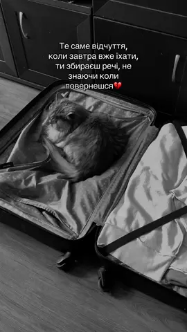 #f #реки #💔 #популярное 