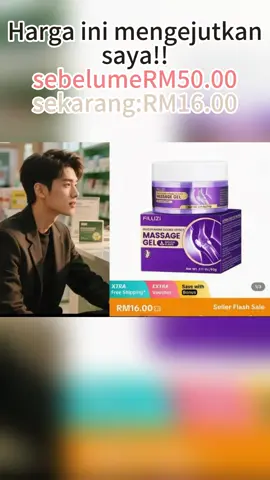 FILLIZI Nature Krim Sendi Gel 