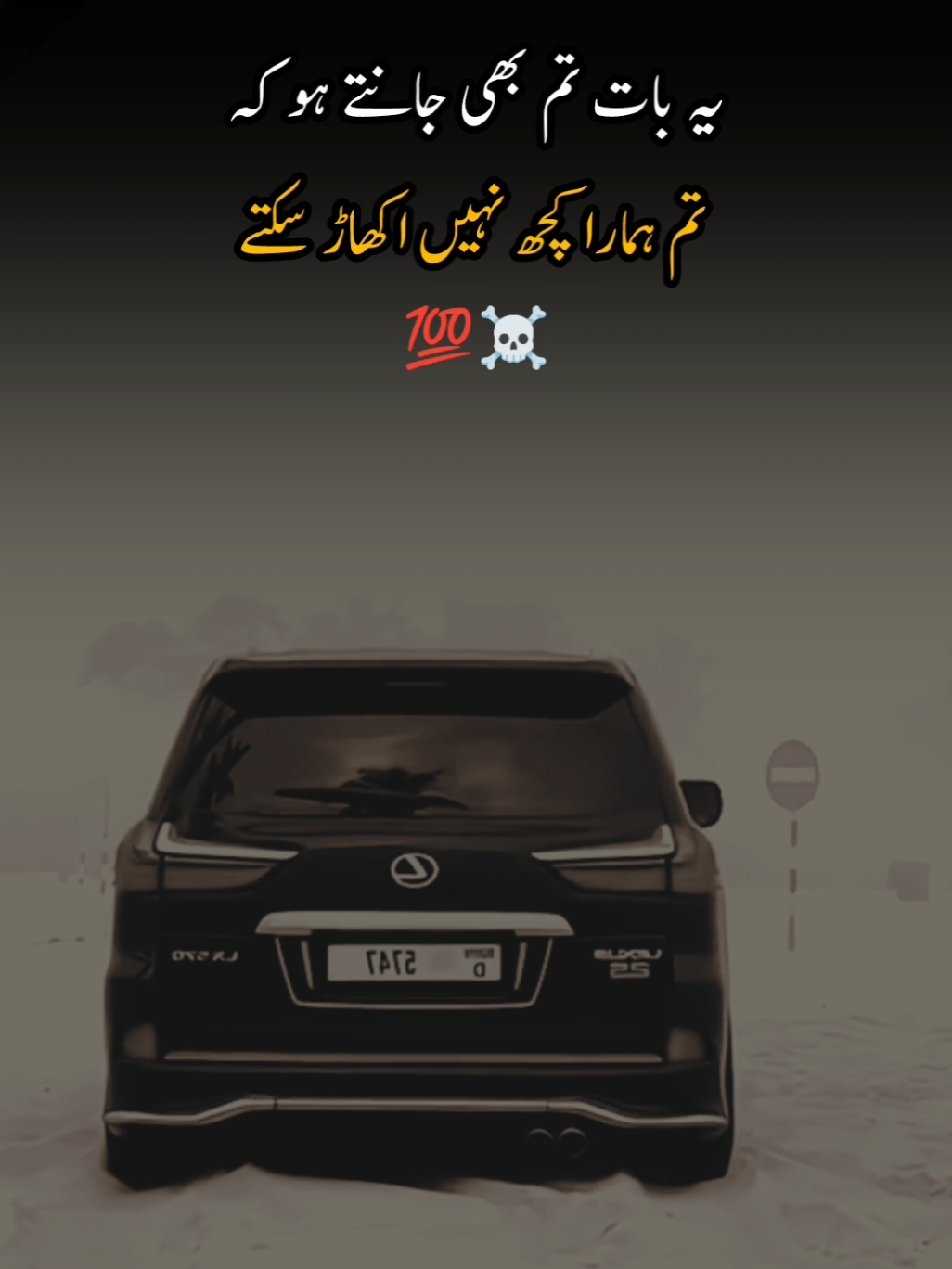#trending #lexus #foryou 