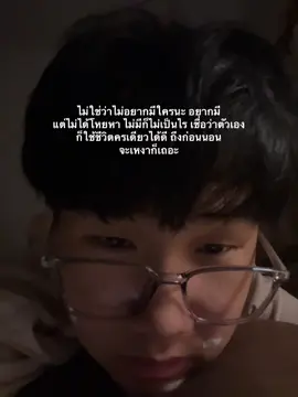 #เธรดของยิบเก้าเอง 