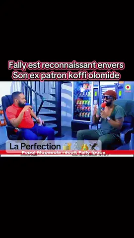 #creatorsearchinsights popol mupasula recoit fally ipupa dans une emission télévisée et fally est reconnaissant envers son ex patron koffi olomide @fallyipupa @theboysworld001✅️ @2͓̽4͓̽G͓̽H͓̽🌍🌟🕊️ @Definisnous  @Théma YOROU  @2͓̽4͓̽G͓̽H͓̽🌍🌟🕊️  @theboysworld001✅️ #pourtoiiiiiiiiiiiiiiiiiiiiiiiiiiiiiiiii💙 #carinemokonzilachinefan🇨🇳🇨🇳🇨🇳 #fyppppppppppppppppppppppp #Capcut #fyp #fypシ゚ #fypシ゚viral🖤tiktok #lubumbashi😘🌺congolaise🌺😍 #kabila #katangais #congolaise🇨🇩 #yokabiso🦅👑 #AII #tiktok_india #rdcongo🇨🇩 #rdcongo🇨🇩🇦🇴🇧🇪😍 #congolaise🇨🇩243🇨🇬242feu🔥 #brazzavillecongo242🔥🔥🇨🇬🇨🇬🇨🇬🇨🇬 #mboka_elengi🇨🇩😂😂 #fallyipupafans #fallyipupa001 #kinshasa🇨🇩 #france🇫🇷 #usa🇺🇸 #bukavu #video🔥 #mwanambokardc🇨🇩 #pourtoiiiiiiiiiiiiiiiiiiiiiiiiiiiiiiiii💙@RAMEZ AOUDE PHOTOGRAPHY @Grace Moya 💕 @Jolie Baby 