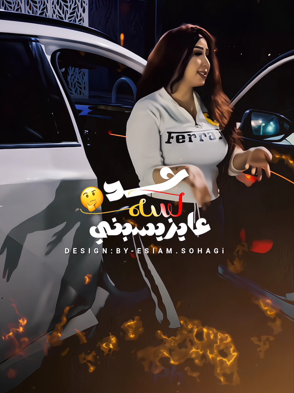 حد لسه عايز يسبني👌😎#اسلام_السوهاجي #حالات_واتس #تصميم_فيديوهات🎶🎤🎬 #fypシ゚ #explor #miniature #foryou #trendingtiktok  #foryoupage #funny #fyp #استوريهات_وتس #explor #CapCut 