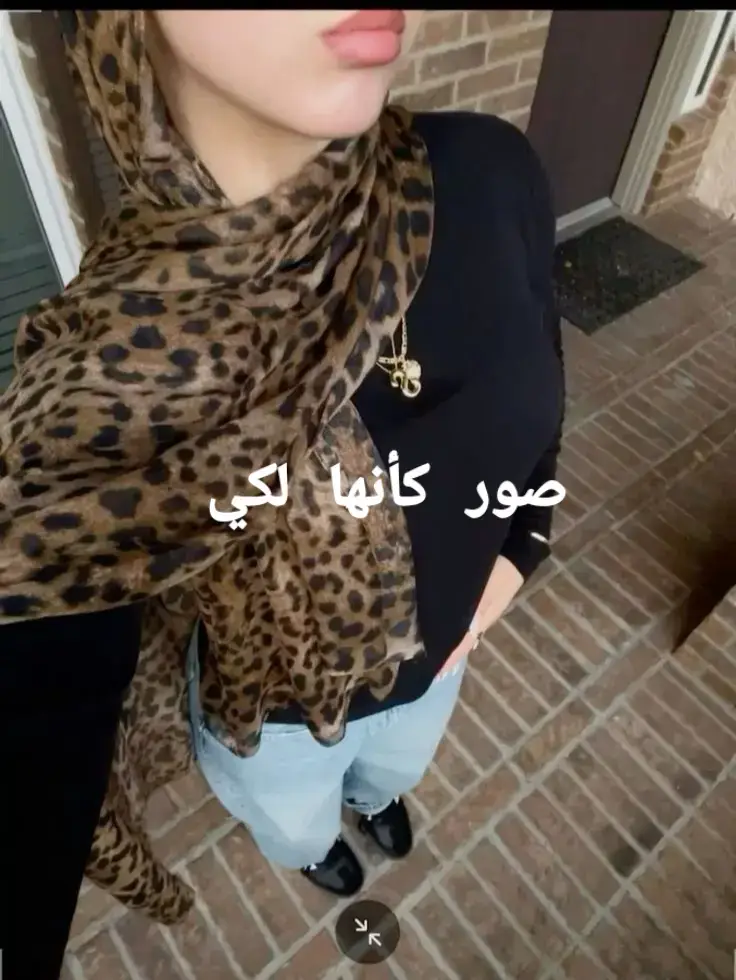 #janaAyman😍 