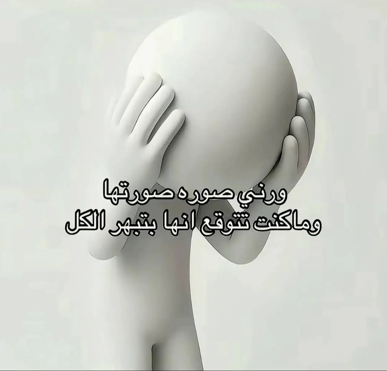 . . . . . #fly  #pppppppppppppppp #.#الامام_الحسين_عليه_السلام🍂 #  #کربلاء #اليخدم_حسين_بوب_الجنه_مفتوحه 
