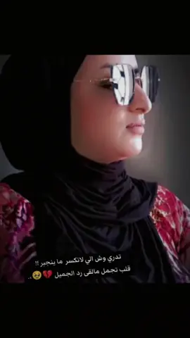 #بس #بقوووول #👌🚶 