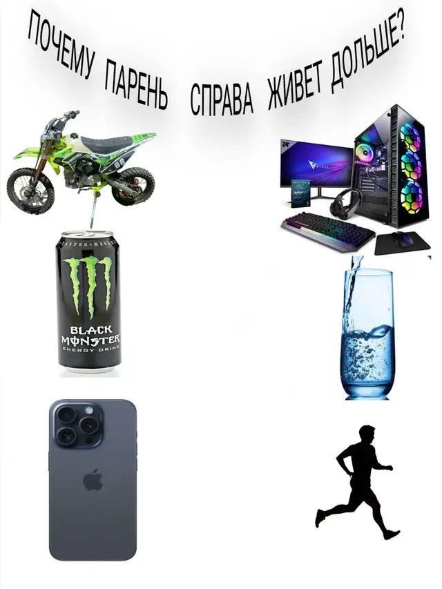 #нерофл #питг #овно 