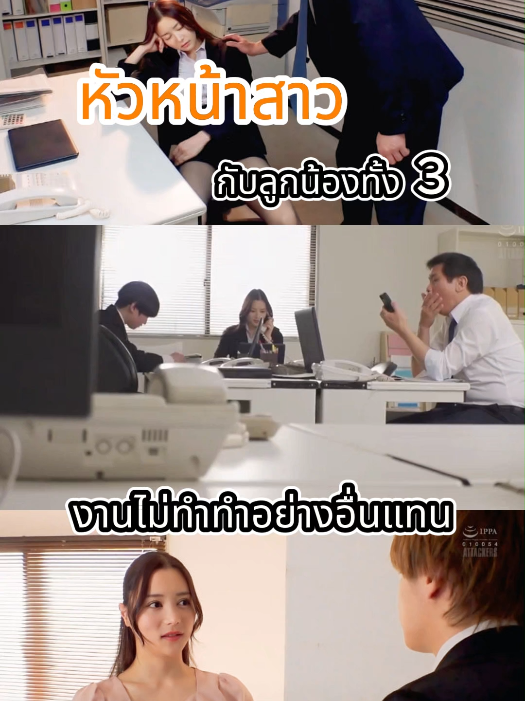 มาเเล้วนะ #tiktok #เทรนวันนี้ #ฟีดดดシ