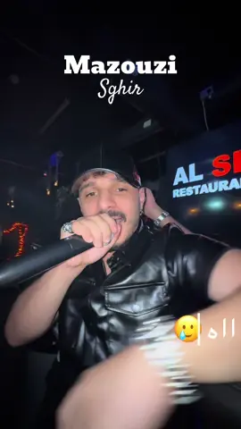 @Mazouzi Sghir #lghorba #الغربة صعيبة وانا بغيتها #algeria #dzrai #rai #morocco #oran 