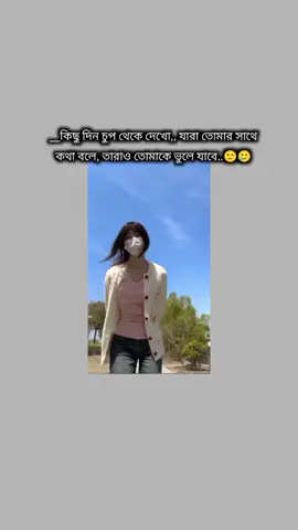 #statusvideo💛👍 #statusvideo💛👍 #pppppppppppppppp #status #statusvideo💛👍 #pppppppppppppppp #pppppppppppppppp #status #pypageforyou #pypageforyou 
