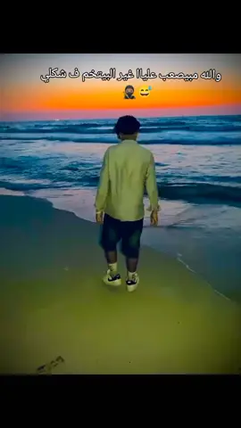 #fyp 
