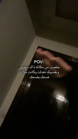 @وتين الماضي😢! 
