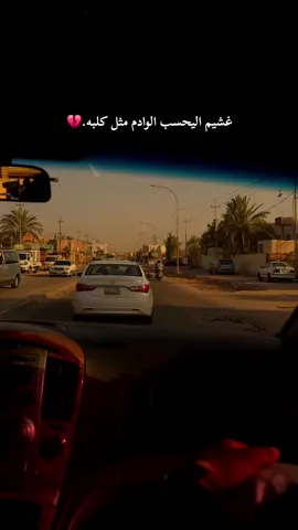 #عبس 