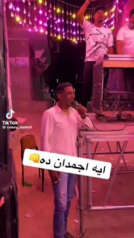 #اكسبلور  اجاجاجاا