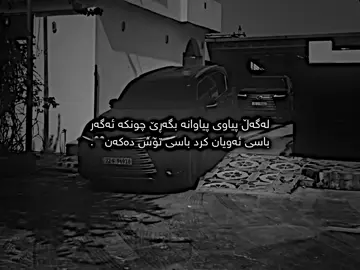🖤😄#vip #foryou #ayoooo 