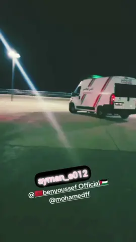 #المغرب #morocco #tiktok #تيك_توك 