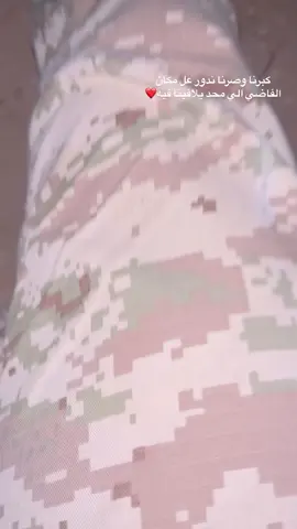 #CapCut #fypシ゚viral🖤tiktok☆♡🦋myvideo #المملكه_الاردنيه_الهاشميهه🇯🇴 #اكسبلور #الشعب_الصيني_ماله_حل😂😂 #fypシ #foryou #
