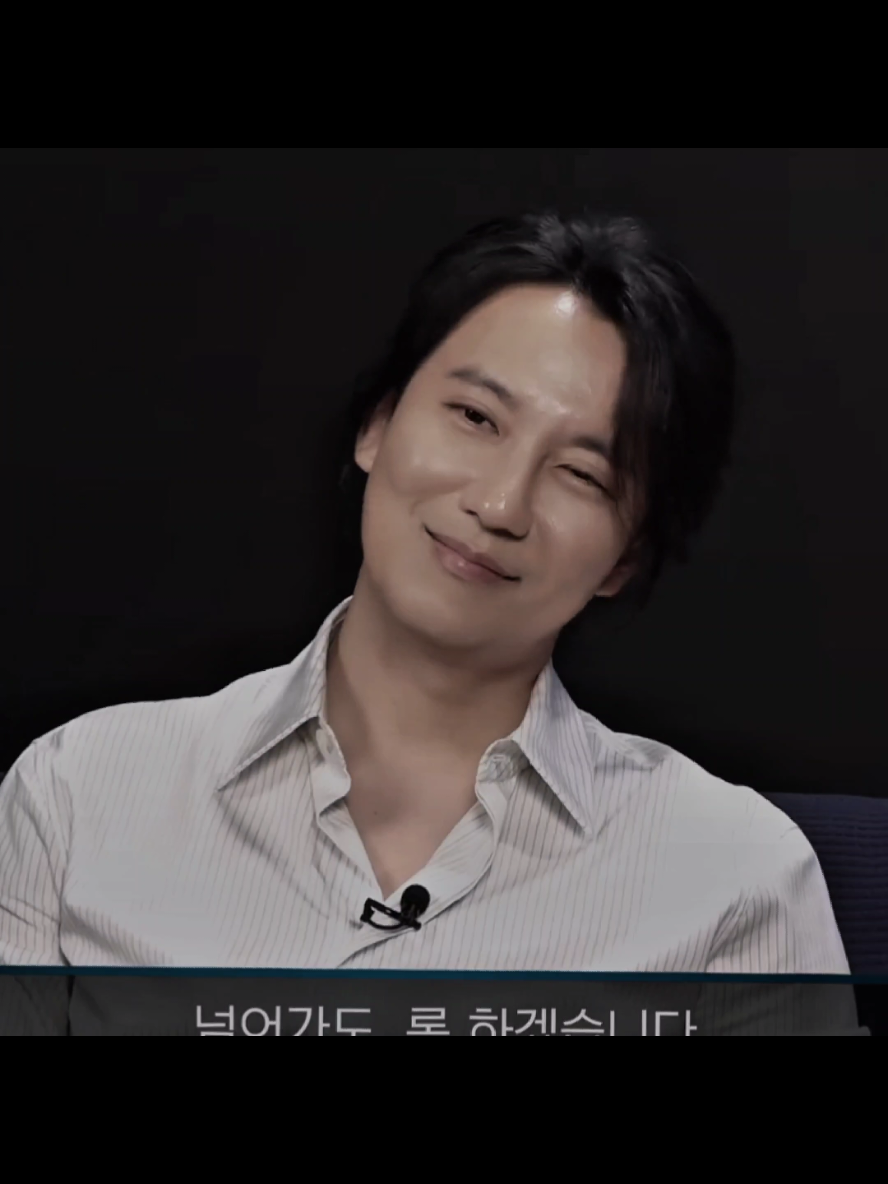 ofc i chose the latter <3 #kimnamgil #김남길 #kimnamgiledit #namgil #namgildaero #koreanactor #fyp 