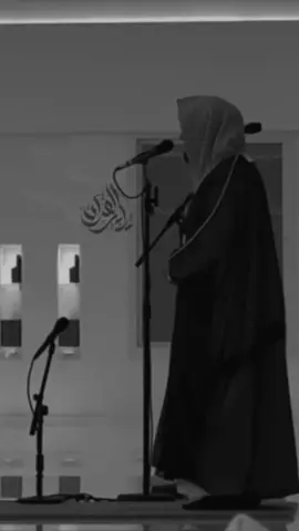 #قران #قران_كريم #ناصر_القطامي 