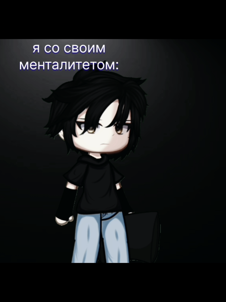 _[id:my]_ {Немножко обо мне:Несмотря на свой сдержанный характер и кажущуюся отстраненность, я всегда желаю людям добра и удачи, без какой-либо задней мысли. Моя вежливость остается непоколебимой, даже если сталкиваюсь с оскорблениями. Чужие тайны для меня неприкосновенны — я никогда не стану их разглашать и не участвую в сплетнях. Я ценю свободу выбора каждого человека, стараясь не оказывать давления и избегать любых проявлений абьюза} |||Без понятия ребят, что с качеством, извините.У меня нет CapCut про, и я работал с четырьмя приложениями.. буду пытаться что либо делать|||