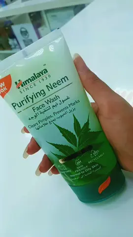#cosmetics #babalsafwapharmacy2 