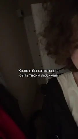 #щп