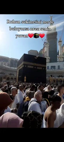 Ruhumun sukinet bulduğu yer🕋 #makkah #madina #keşfet 