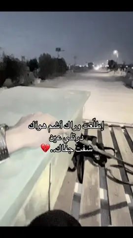 😐💔،#fypシ゚ #explore #ترند #مالي_خلق_احط_هاشتاقات🧢 #الشعب_الصيني_ماله_حل😂😂 